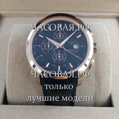 Tissot (EL12047)