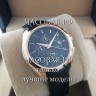 Tissot (EL12047)