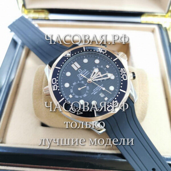 Omega (EL11888)