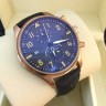 IWC (EL8452)