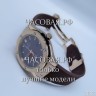 Hublot (EL11739)