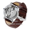 Cartier (EL1430-1)