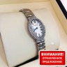 Cartier (EL8374)