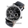 Vacheron Constantin (EL1410-3)