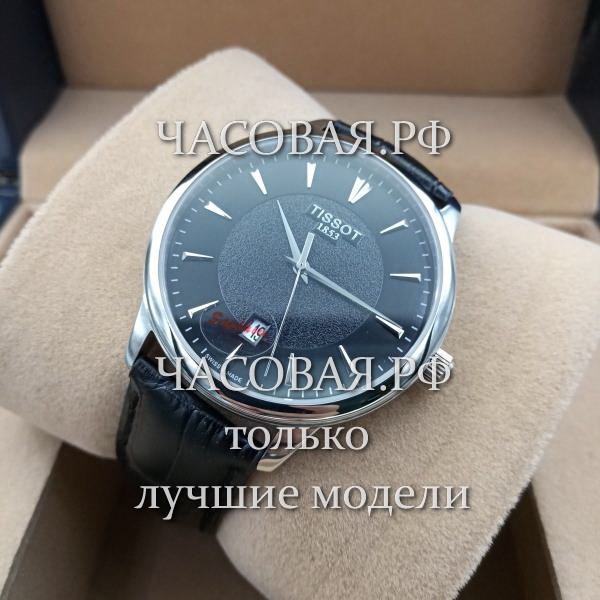 Tissot (EL12046)