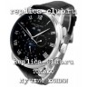 Patek Philippe (EL8-3)