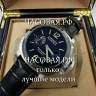 Panerai (EL10997)