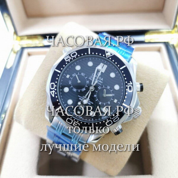 Omega (EL11887)