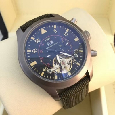 IWC (EL8451-2)