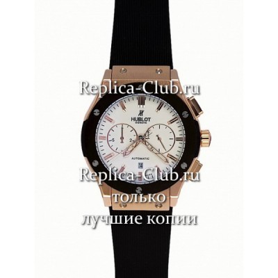 Hublot (EL1243)
