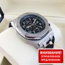Audemars Piguet (EL8351)