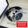 Audemars Piguet (EL8351)