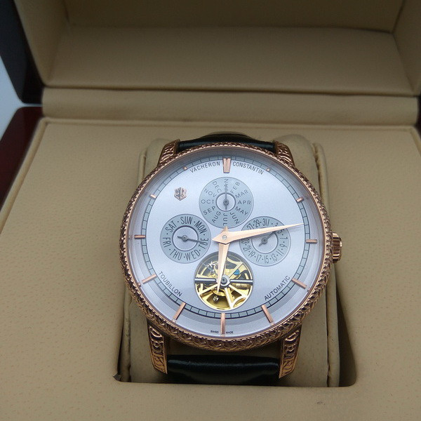Vacheron Constantin (EL8316)
