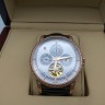 Vacheron Constantin (EL8316)
