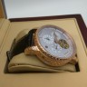 Vacheron Constantin (EL8316)