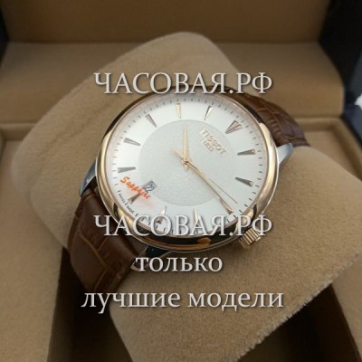 Tissot (EL12045)