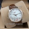 Tissot (EL12045)