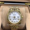 Rolex (EL11440)