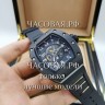 Richard Mille (EL11964)
