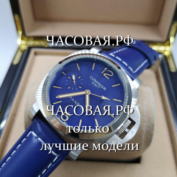 Panerai (EL10996)