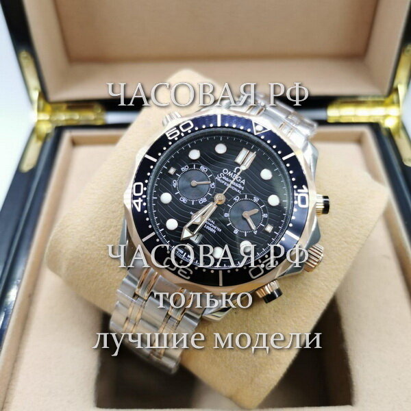 Omega (EL11886)