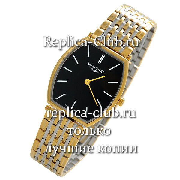 Longines (EL077-3)