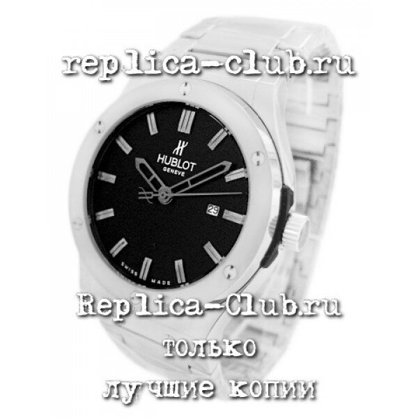 Hublot (EL1230-2)