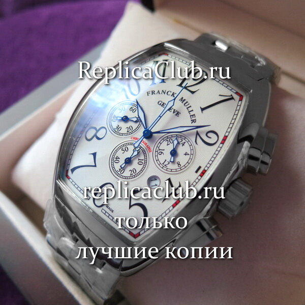 Franck Muller (EL1535-2)