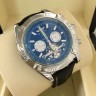 Breitling (EL1058-1)