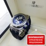 Audemars Piguet (EL8349)