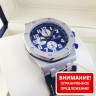 Audemars Piguet (EL8349)