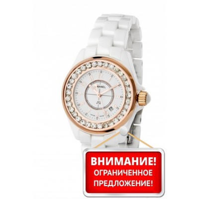 Chanel (EL8400)