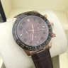 Rolex (EL8297-2)