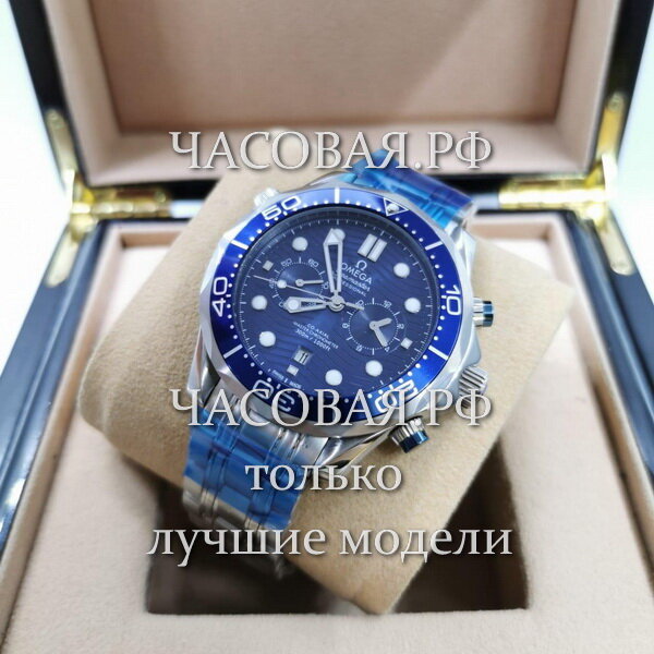 Omega (EL11885)