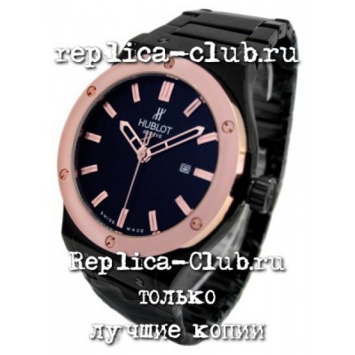Hublot (EL1230-1)