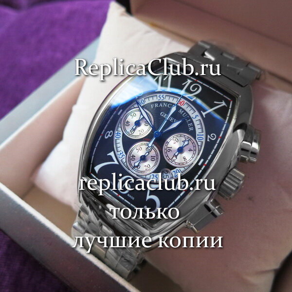 Franck Muller (EL1535-1)