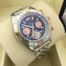 Breitling (EL1058)