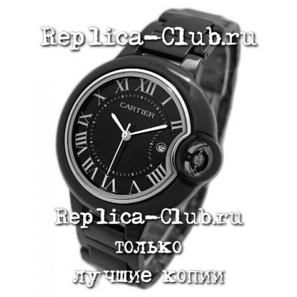 Cartier (EL1191)