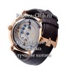Vacheron Constantin (EL1399)