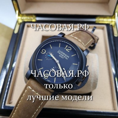 Panerai (EL10994)