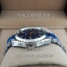 Omega (EL11884)