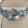 Omega (EL11884)