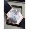 Hublot (EL8161)