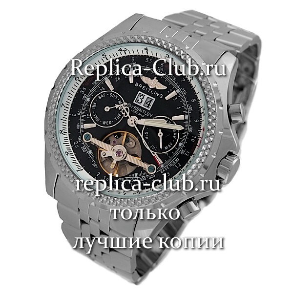 Breitling (EL367-1)