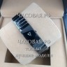 Rado (EL11936)