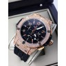 Hublot (EL8163-2)