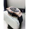 Hublot (EL8163-2)