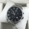 Tissot (EL8479-1)