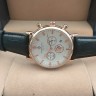 Patek Philippe (EL7132-5)