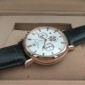 Patek Philippe (EL7132-5)